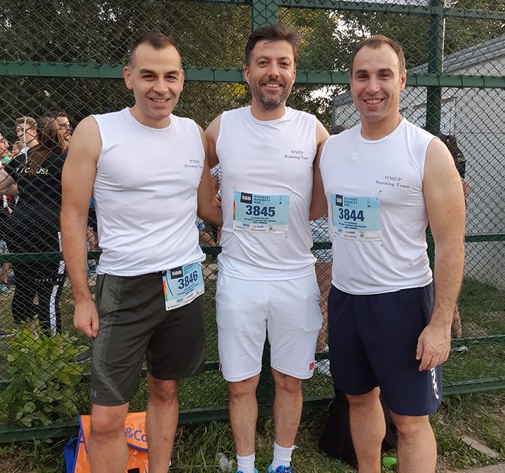 Serbia Business Run